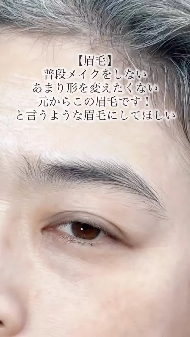 【セットメニュー】